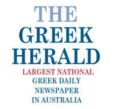Article in The Greek Herald